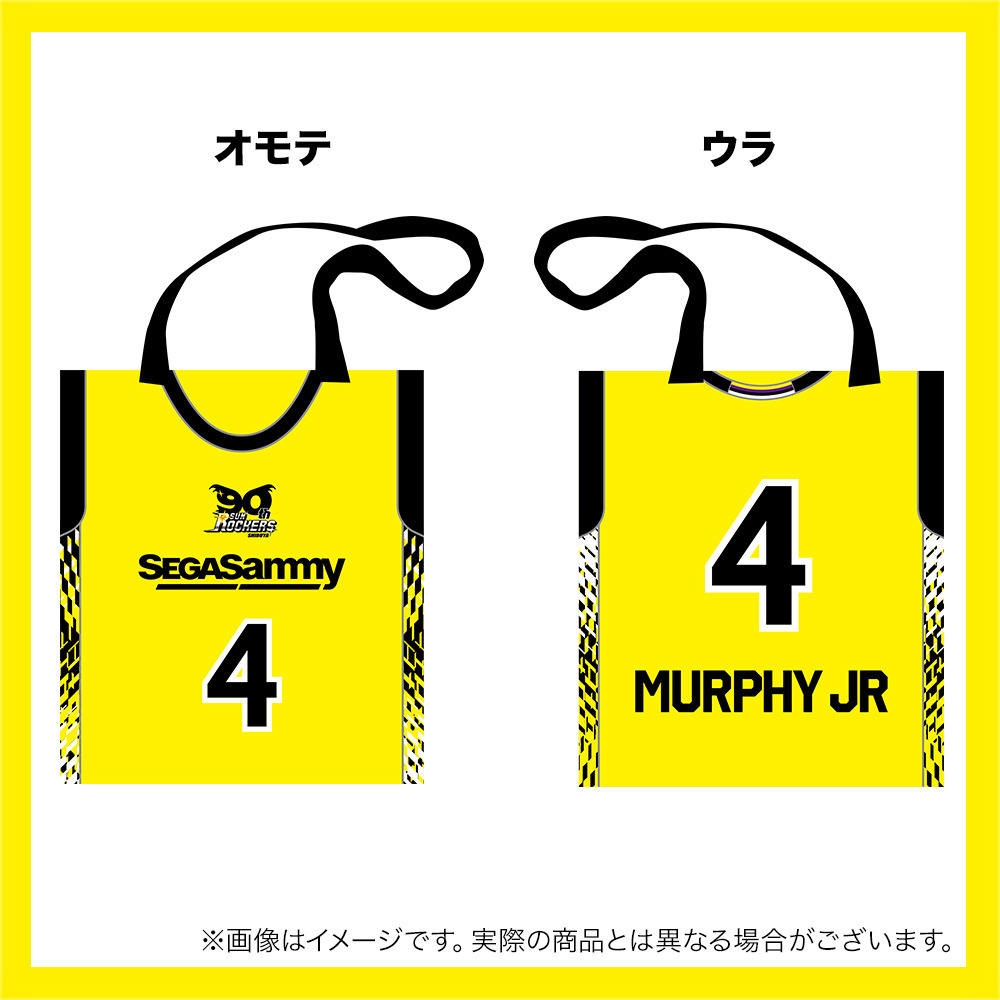 受注商品】ユニフォーム柄トートバッグ｜サンロッカーズ渋谷｜B