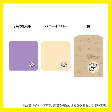 サンディー刺繍ハンカチタオル