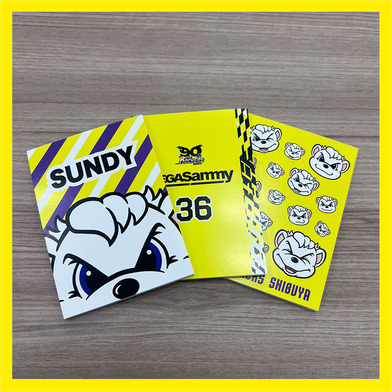 ブロックメモ（3個セット）