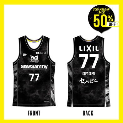 ＼　SCRAMBLE UP SALE 対象品　／2025-26 レプリカユニフォーム（3rd）