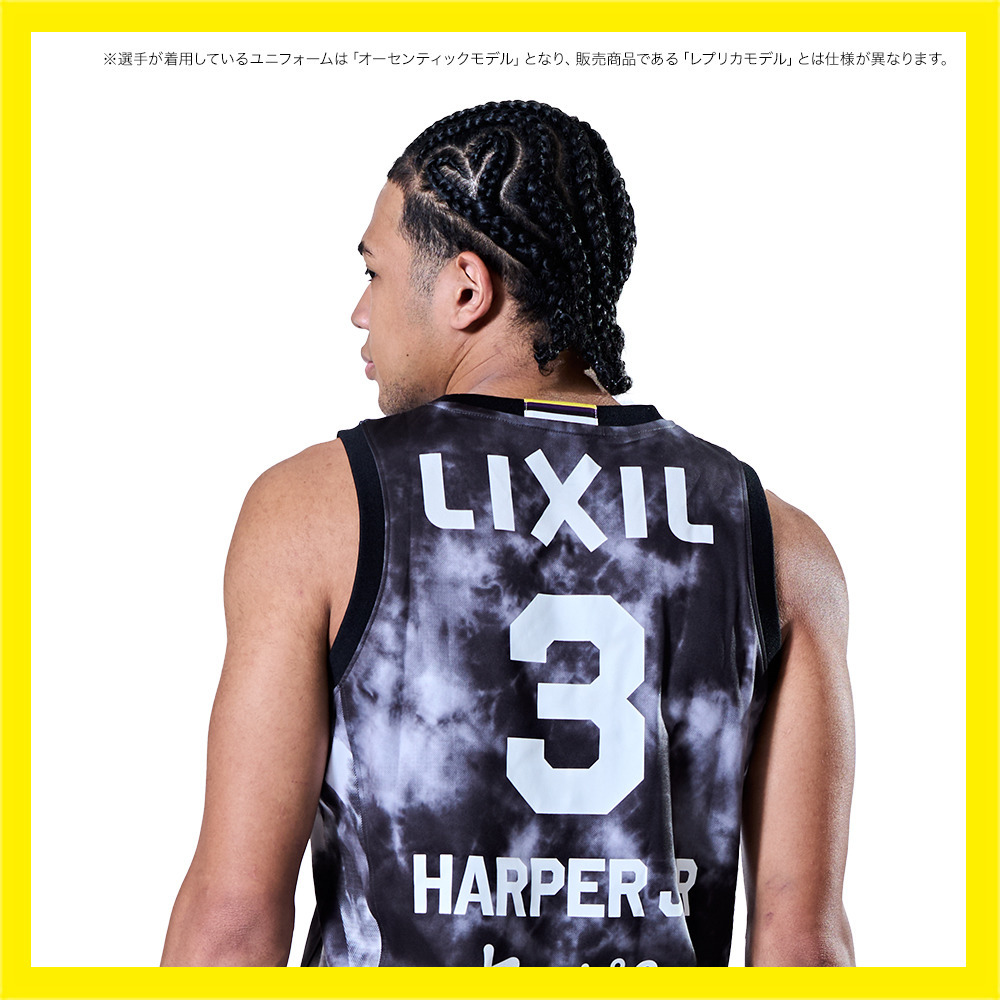 【予約販売】2025-26 レプリカユニフォーム（3rd） 詳細画像 #0_ディディ・ロウザダ 4