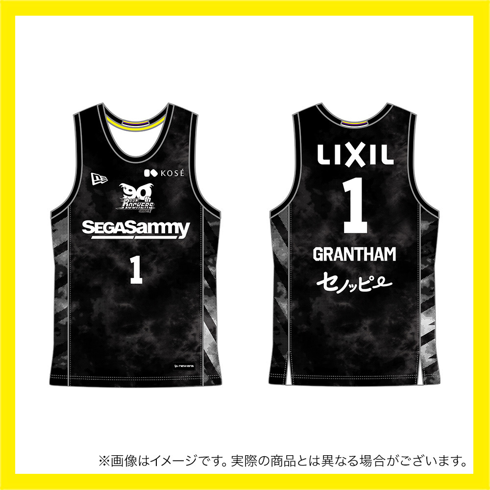 【予約販売】2025-26 レプリカユニフォーム（3rd） 詳細画像 #1_ドンテ・グランタム 1