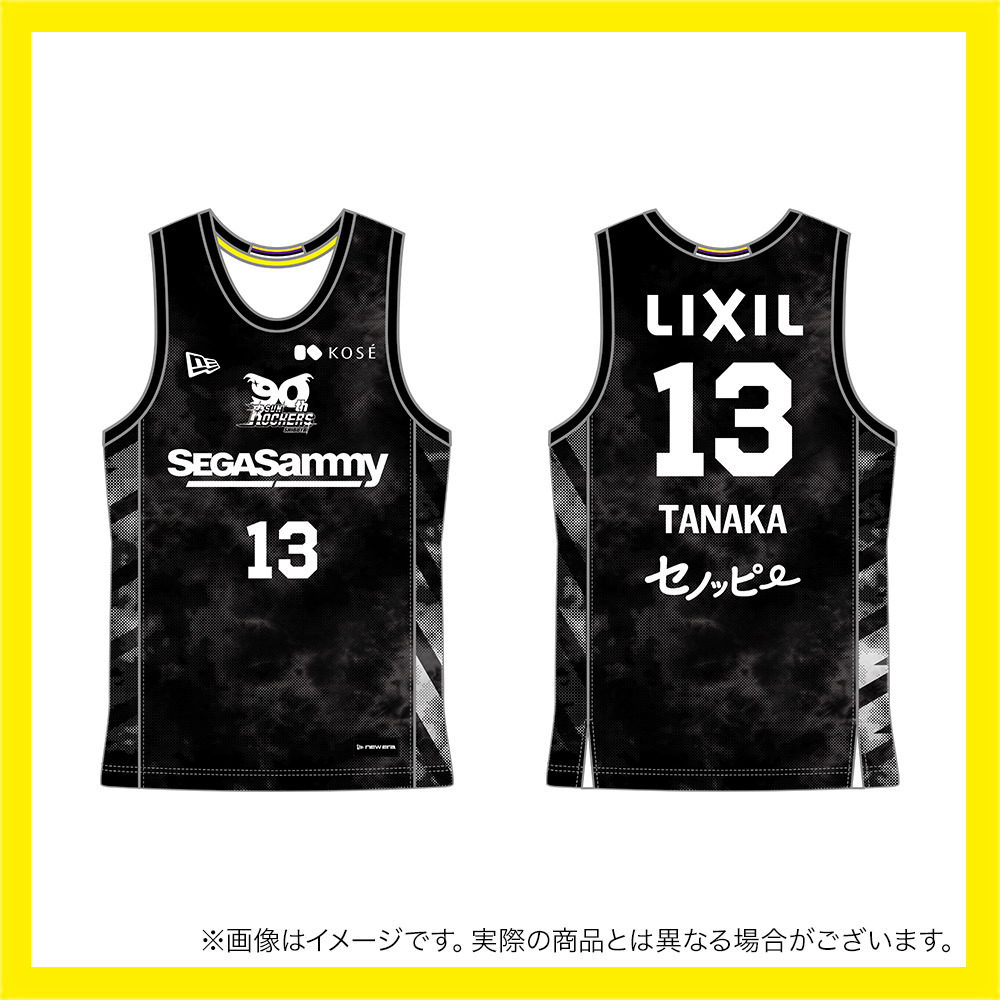 ＼　SCRAMBLE UP SALE 対象品　／2025-26 レプリカユニフォーム（3rd） 詳細画像 #13_田中 大貴 2