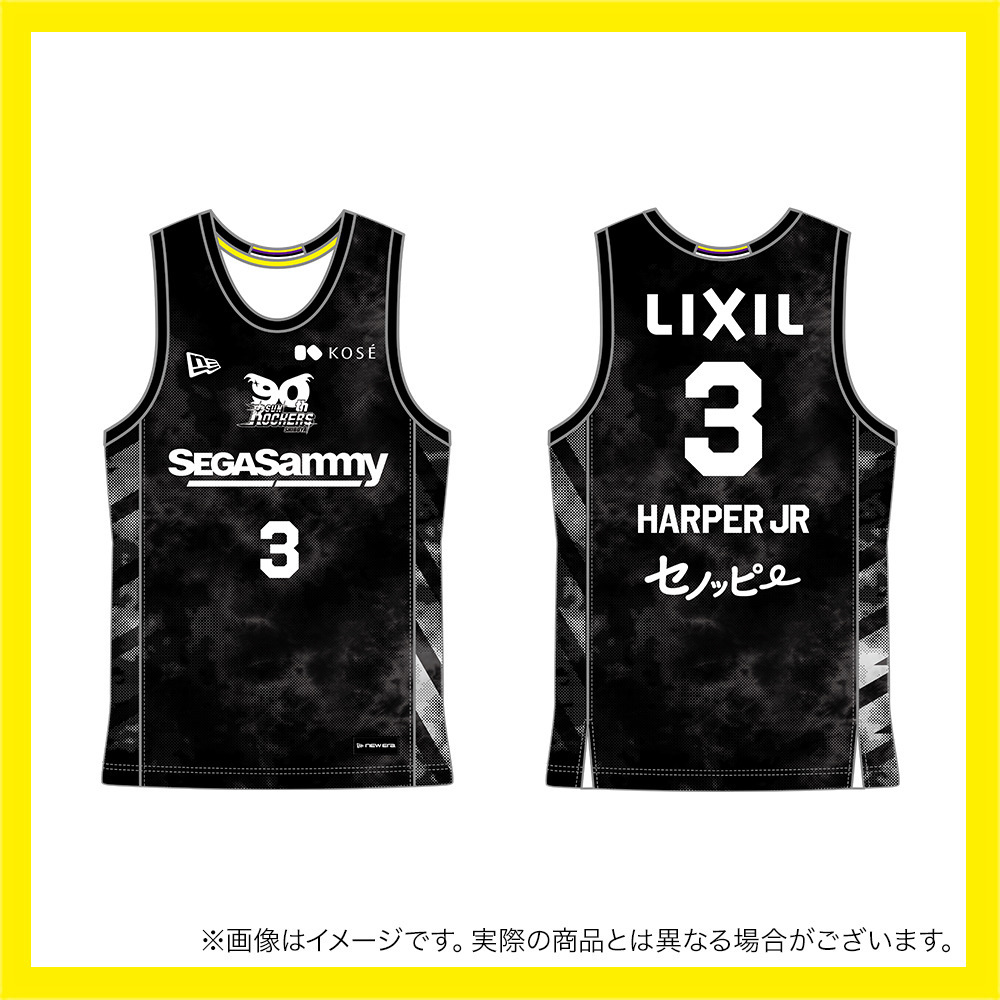 【予約販売】2025-26 レプリカユニフォーム（3rd） 詳細画像 #3_ジャン・ローレンス・ハーパージュニア 1