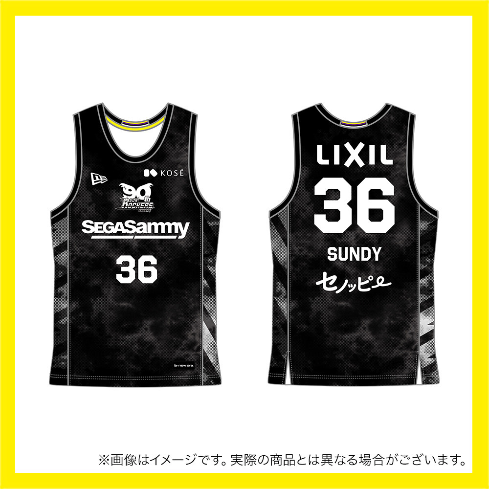 【予約販売】2025-26 レプリカユニフォーム（3rd） 詳細画像 #36_サンディー 1