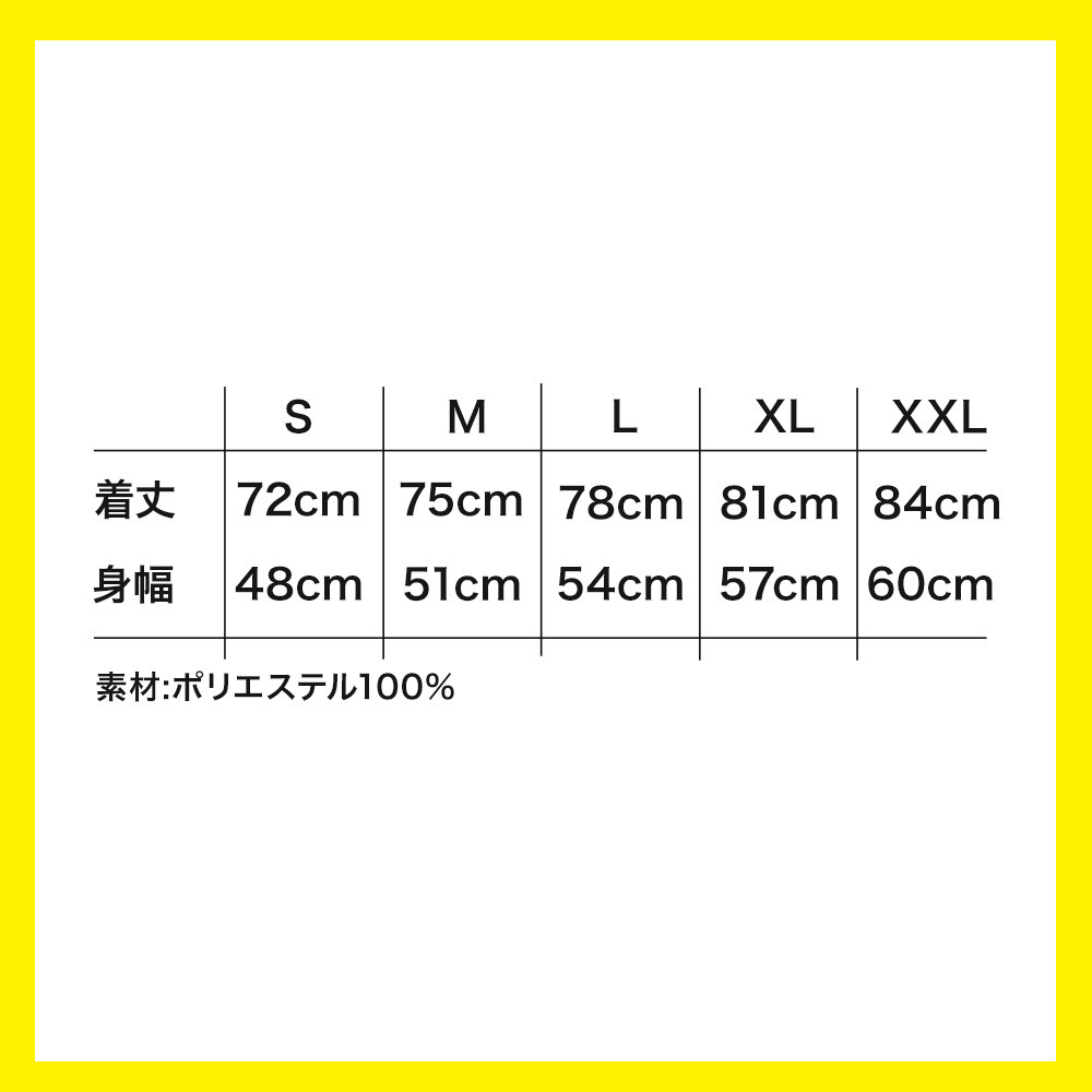 【予約販売】2025-26 レプリカユニフォーム（3rd） 詳細画像 #36_サンディー 2