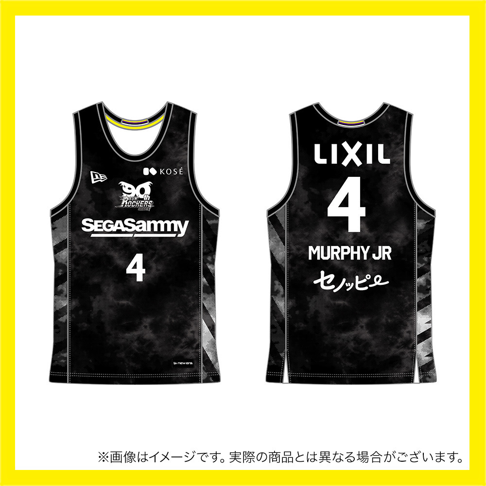 ＼　SCRAMBLE UP SALE 対象品　／2025-26 レプリカユニフォーム（3rd） 詳細画像 #4_トロイ・マーフィージュニア 2