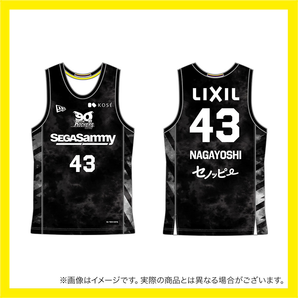 【予約販売】2025-26 レプリカユニフォーム（3rd） 詳細画像 #43_永吉 佑也 1