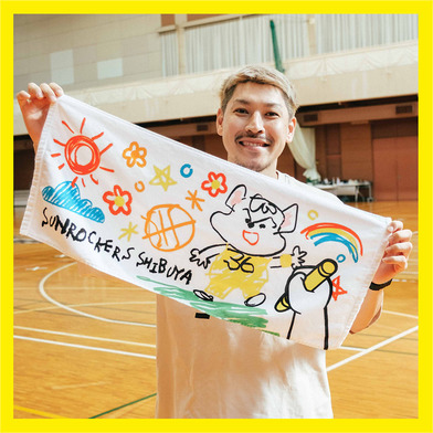 おえかきサンディーフェイスタオル