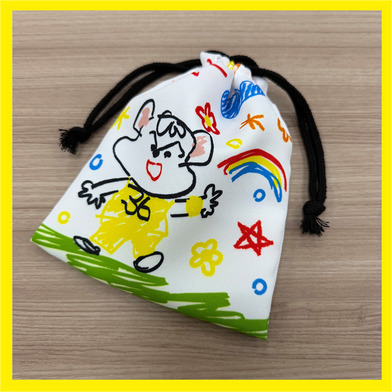 おえかきサンディー巾着