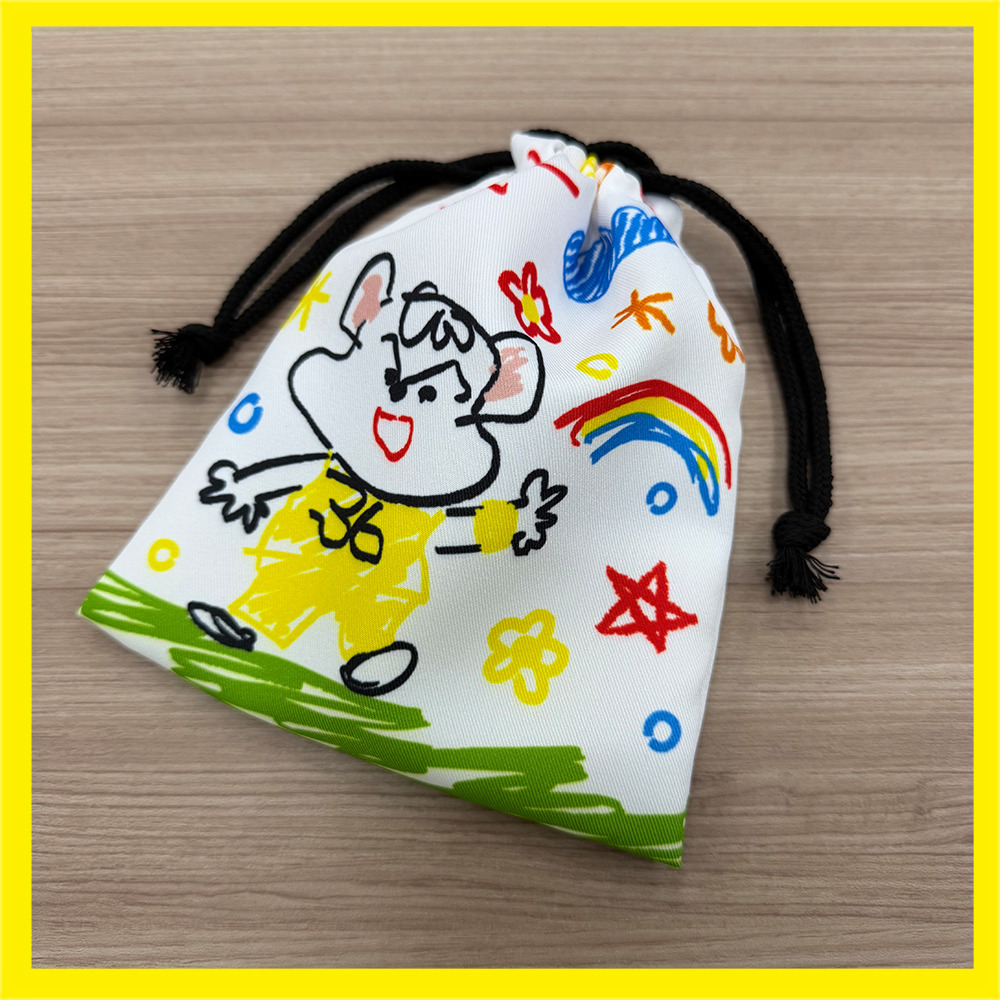 おえかきサンディー巾着 詳細画像 ‐ 1