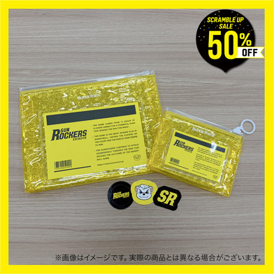 ＼　SCRAMBLE UP SALE 対象品　／【BUBBLE FRAME】トラベルポーチ 2個セット