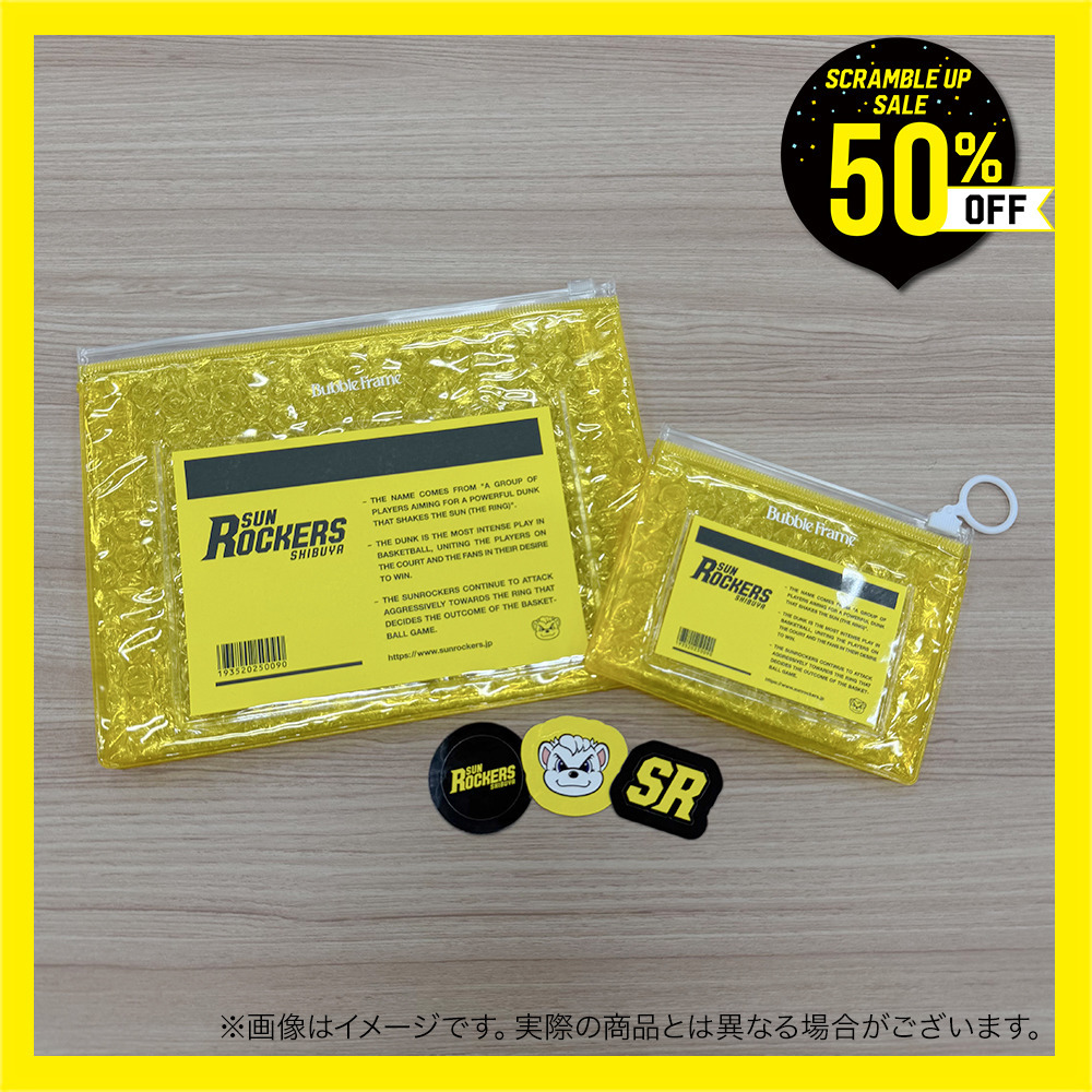 ＼　SCRAMBLE UP SALE 対象品　／【BUBBLE FRAME】トラベルポーチ 2個セット 詳細画像 ‐ 1