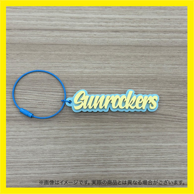 サンロッカーズアクリルキーホルダー　