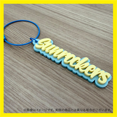 サンロッカーズアクリルキーホルダー　