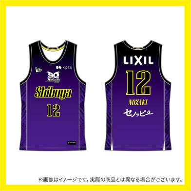 【予約販売】2025-26 レプリカユニフォーム（4th）