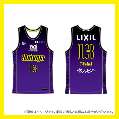 【予約販売】2025-26 レプリカユニフォーム（4th）