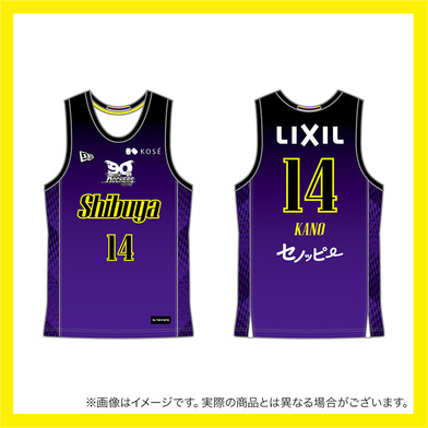 【予約販売】2025-26 レプリカユニフォーム（4th）