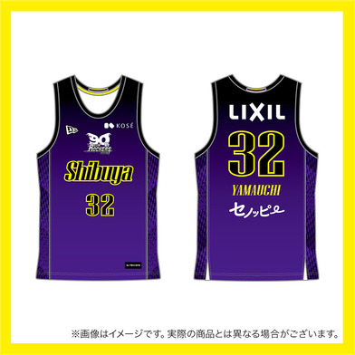 【予約販売】2025-26 レプリカユニフォーム（4th）