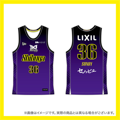 【予約販売】2025-26 レプリカユニフォーム（4th）