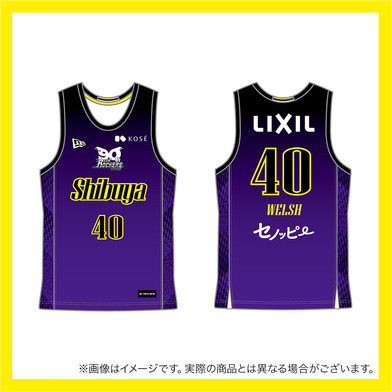 【予約販売】2025-26 レプリカユニフォーム（4th）