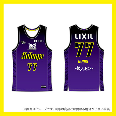 【予約販売】2025-26 レプリカユニフォーム（4th）