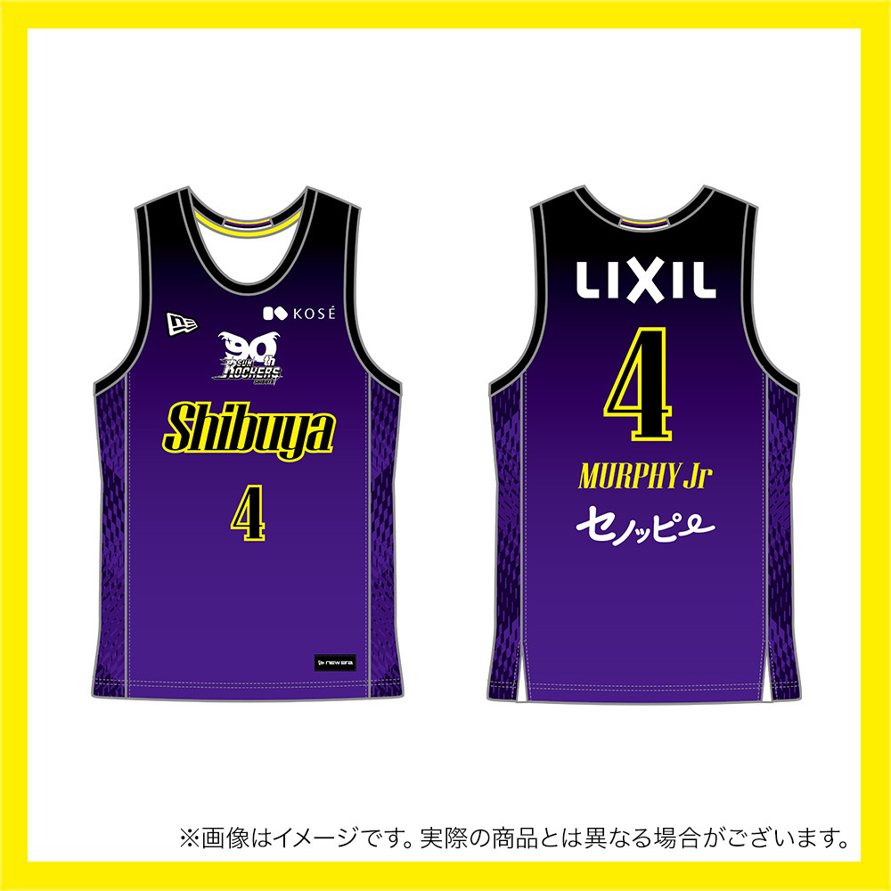 ＼　SCRAMBLE UP SALE 対象品　／2025-26 レプリカユニフォーム（4th） 詳細画像 #4_トロイ・マーフィージュニア 2