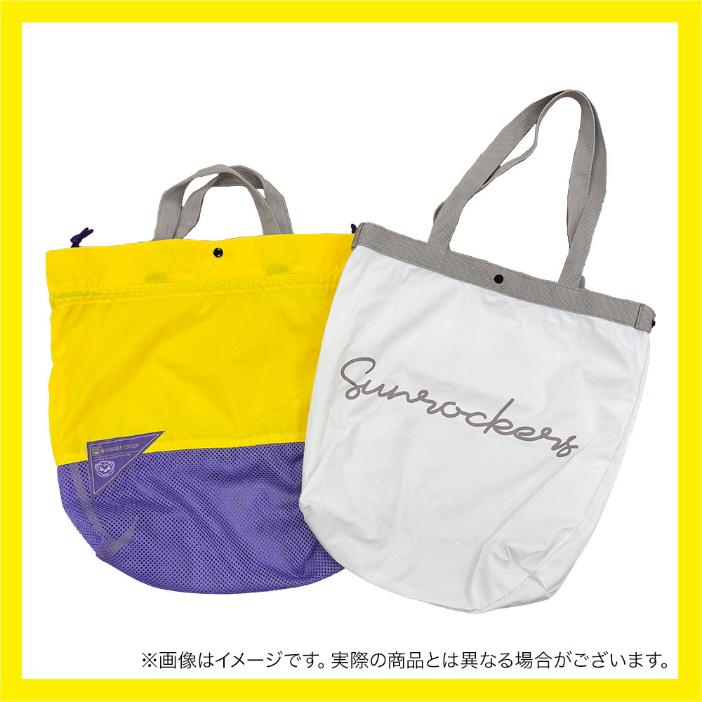 SUNROCKERS ウォッシャブルカサネルトート 詳細画像 ‐ 5