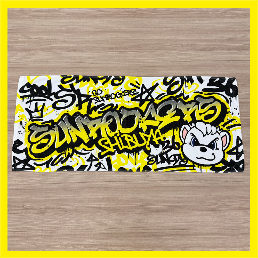 サンディーウォールアートフェイスタオル 詳細画像 ‐ 2