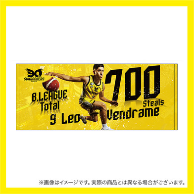 【受注商品】ベンドラメ 礼生選手 B1個人通算700スティール達成記念 フェイスタオル