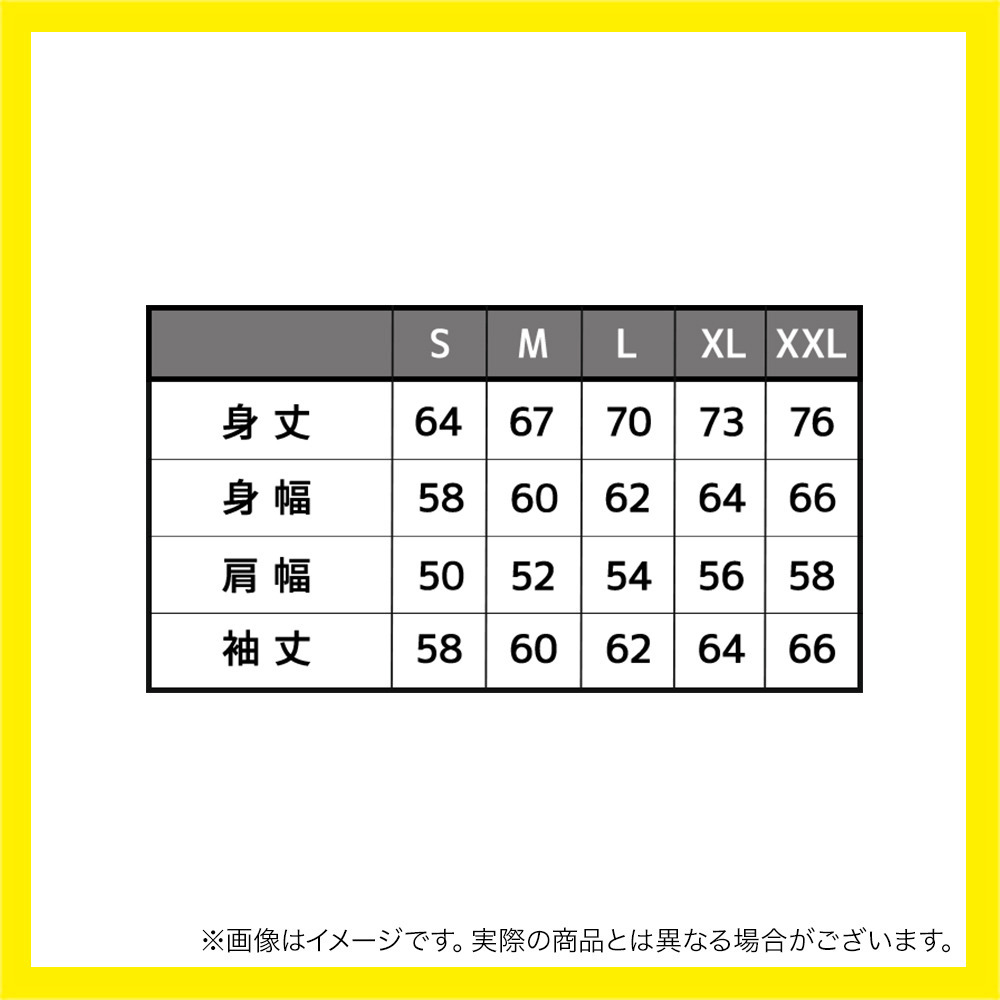 SR OS PULLOVER HOODIE SUNDY 詳細画像 ‐ 8