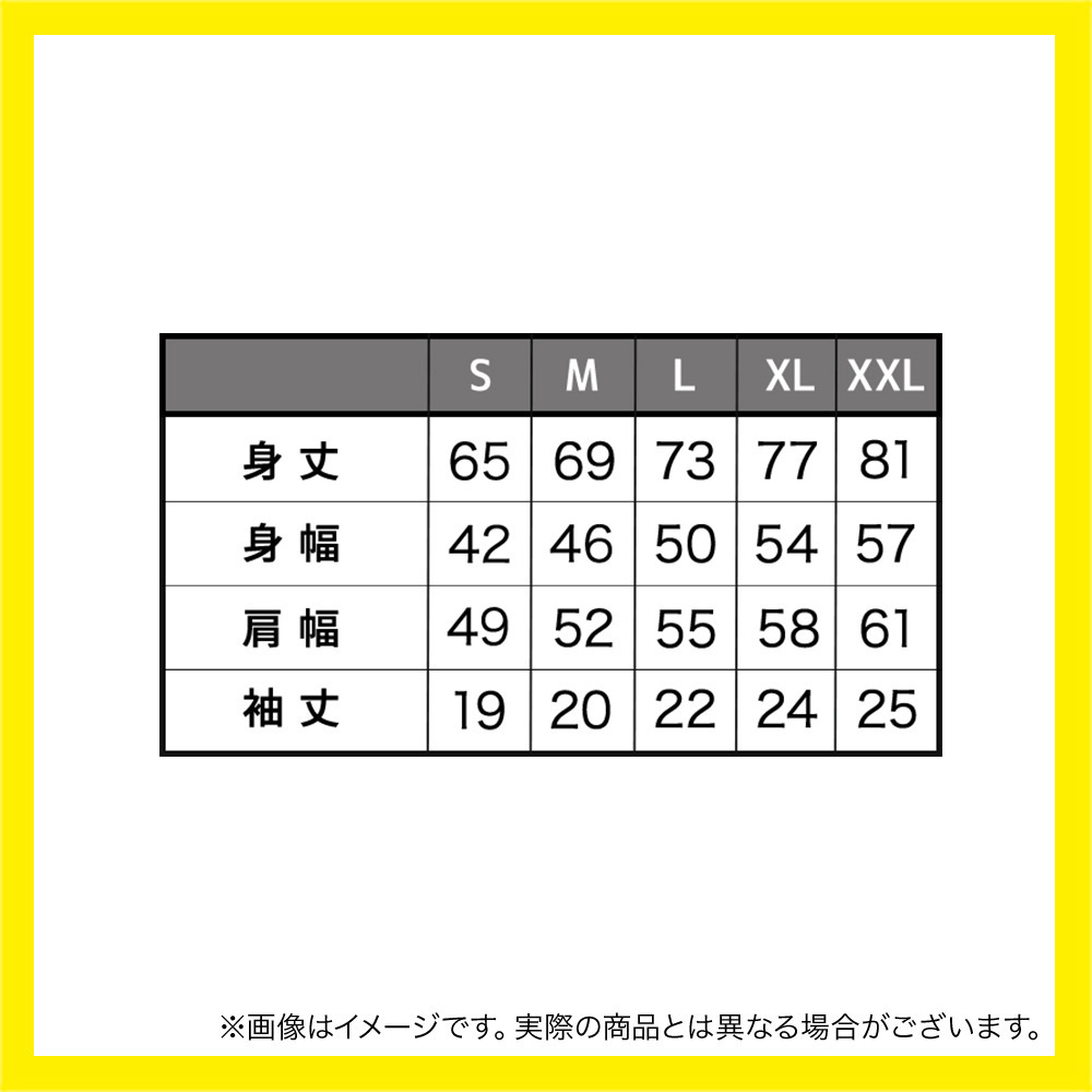 【再販】MAN WITH A MISSION &times; SUNROCKERS SHIBUYA Tシャツ 詳細画像 ‐ 3