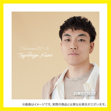 【受注商品】【選手直筆サイン入り】推しメン総選挙2025-26 キャンバスボード