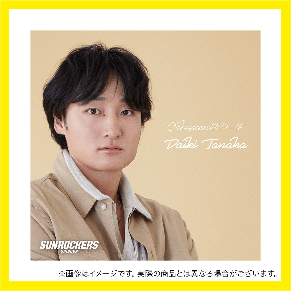 【受注商品】【選手直筆サイン入り】推しメン総選挙2025-26 キャンバスボード 詳細画像 #13_田中 大貴 1