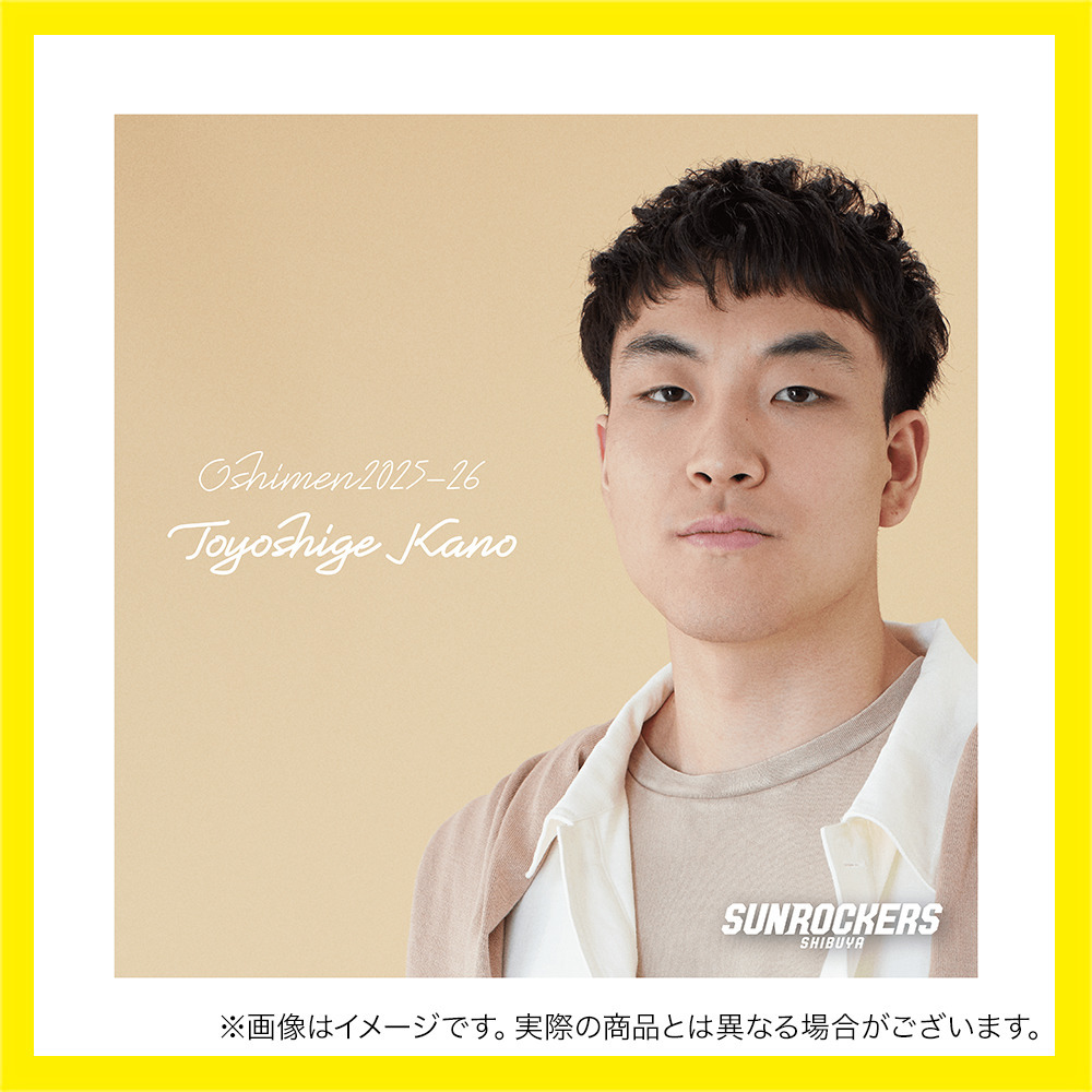 【受注商品】【選手直筆サイン入り】推しメン総選挙2025-26 キャンバスボード 詳細画像 #14_狩野 富成 1