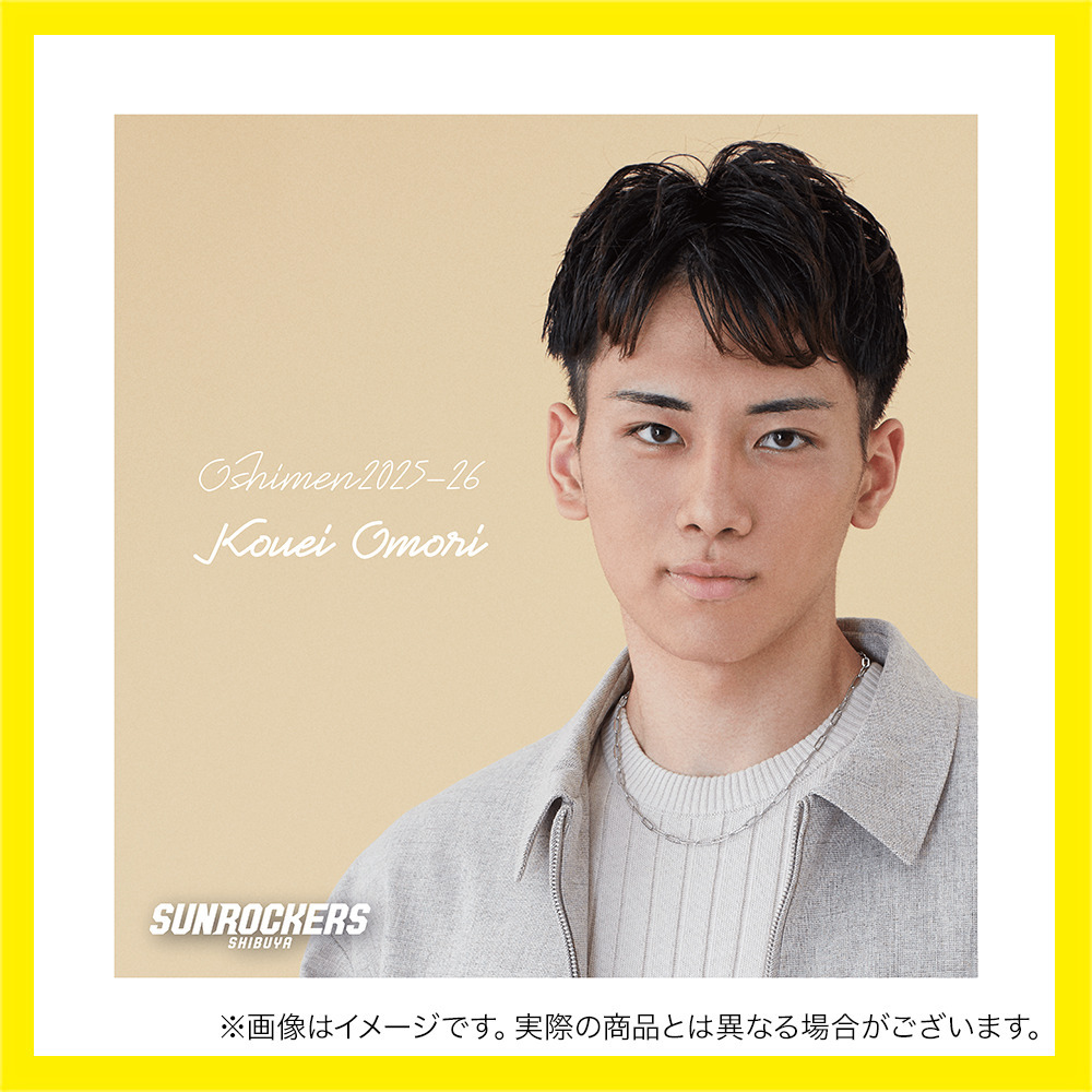 【受注商品】【選手直筆サイン入り】推しメン総選挙2025-26 キャンバスボード 詳細画像 #77_大森 康瑛 1