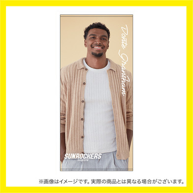 【受注商品】推しメン総選挙2025-26 バスタオル