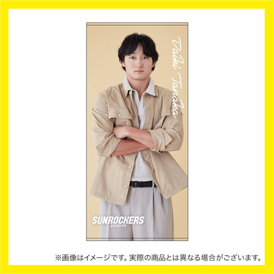 【受注商品】推しメン総選挙2025-26 バスタオル