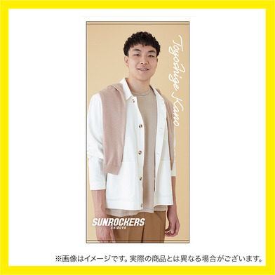 【受注商品】推しメン総選挙2025-26 バスタオル