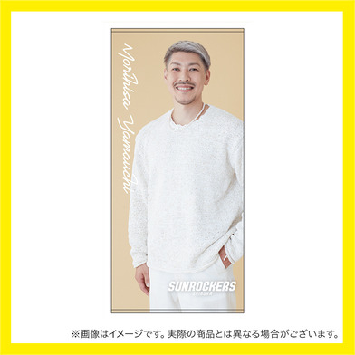 【受注商品】推しメン総選挙2025-26 バスタオル