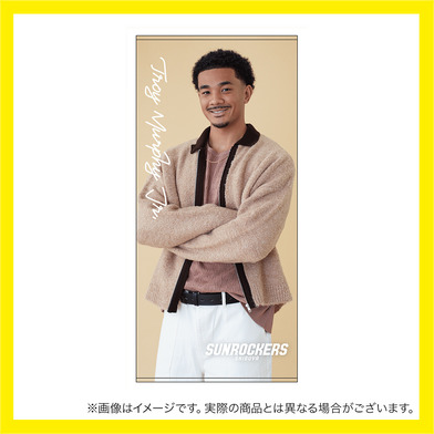 【受注商品】推しメン総選挙2025-26 バスタオル