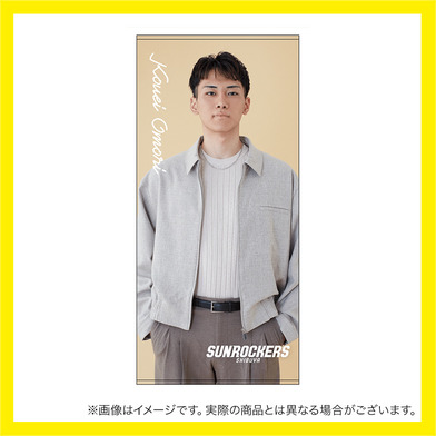 【受注商品】推しメン総選挙2025-26 バスタオル