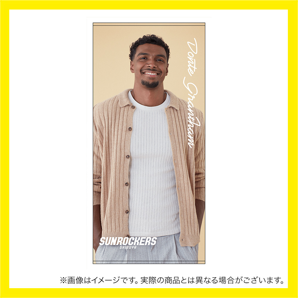 【受注商品】推しメン総選挙2025-26 バスタオル 詳細画像 #1_ドンテ・グランタム 1