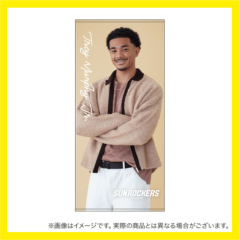 【受注商品】推しメン総選挙2025-26 バスタオル 詳細画像 #4_トロイ・マーフィージュニア 1
