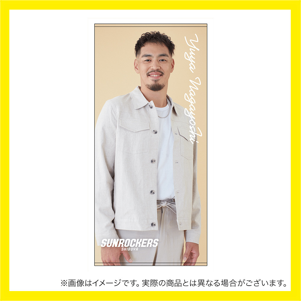 【受注商品】推しメン総選挙2025-26 バスタオル 詳細画像 #43_永吉 佑也 1