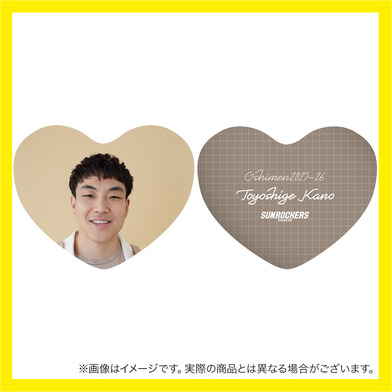 【受注商品】推しメン総選挙2025-26 ハート形クッション