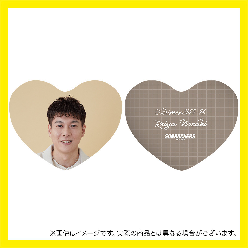 【受注商品】推しメン総選挙2025-26 ハート形クッション 詳細画像 #12_野﨑 零也 1