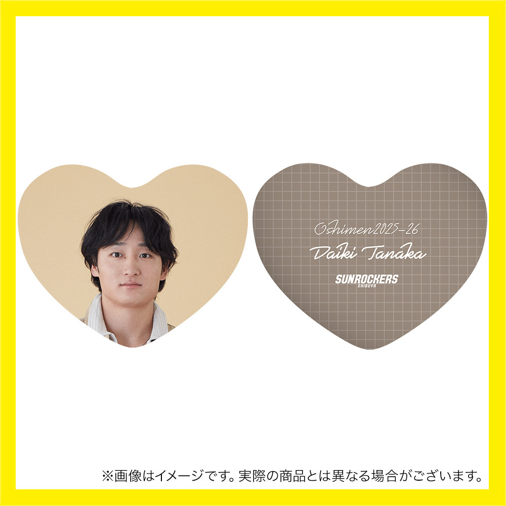 【受注商品】推しメン総選挙2025-26 ハート形クッション 詳細画像 #13_田中 大貴 1