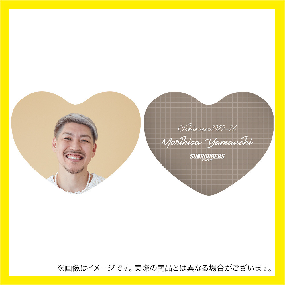 【受注商品】推しメン総選挙2025-26 ハート形クッション 詳細画像 #32_山内 盛久 1