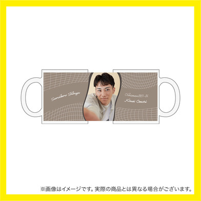 【受注商品】推しメン総選挙2025-26 マグカップ